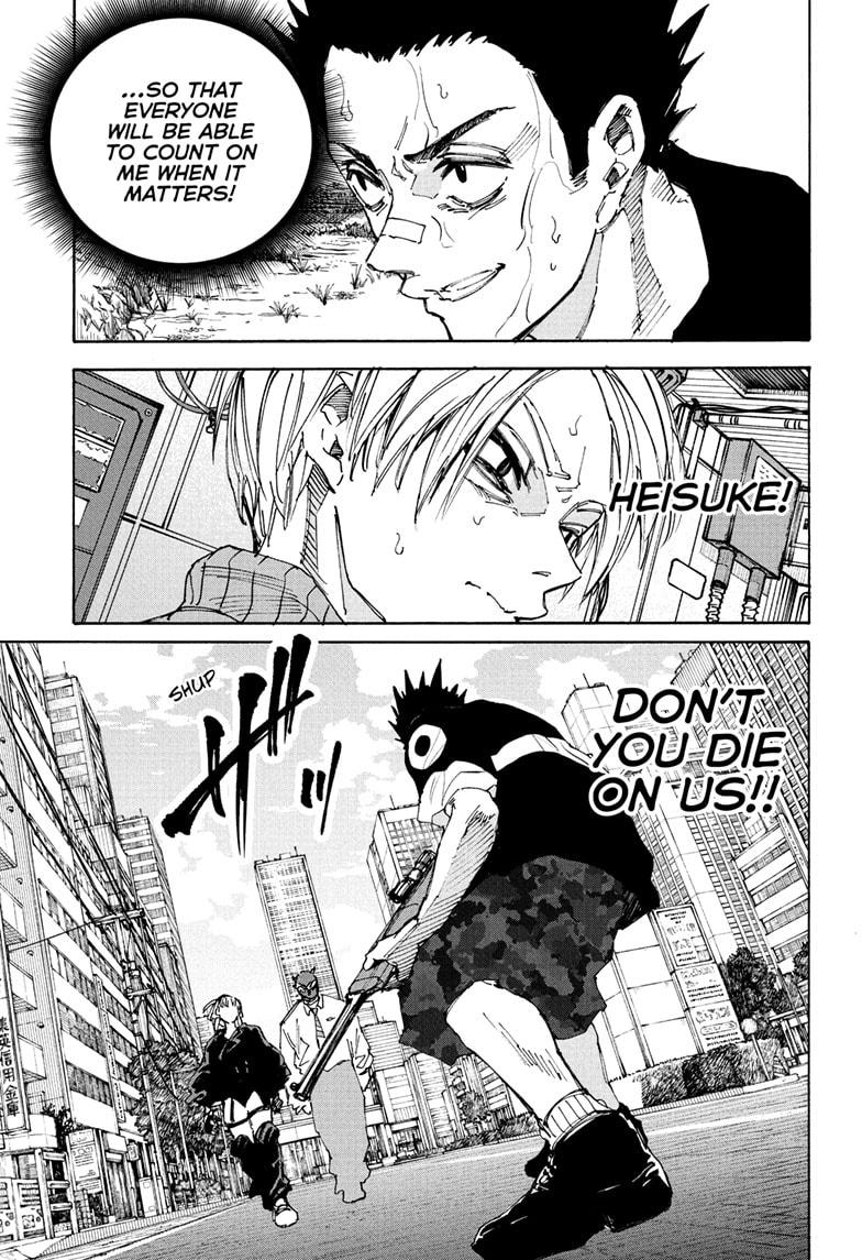 Sakamoto Days Chapter 225 - Page 3