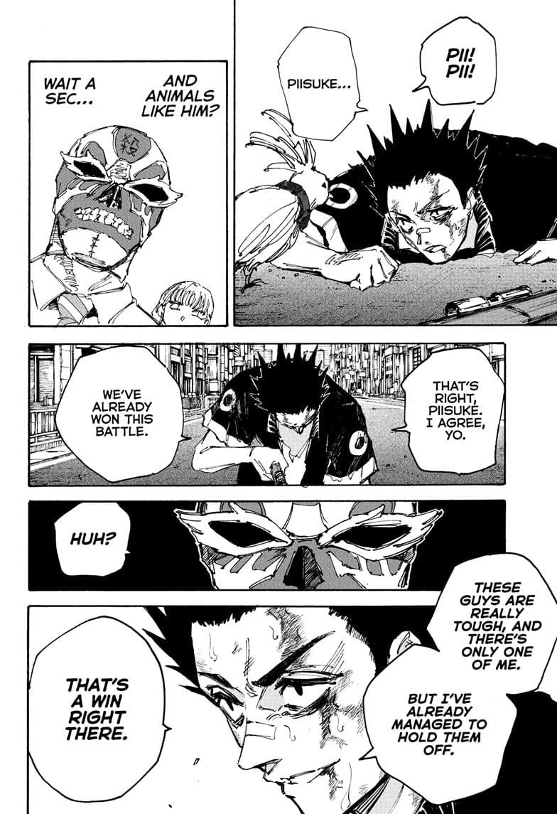 Sakamoto Days Chapter 226 - Page 8