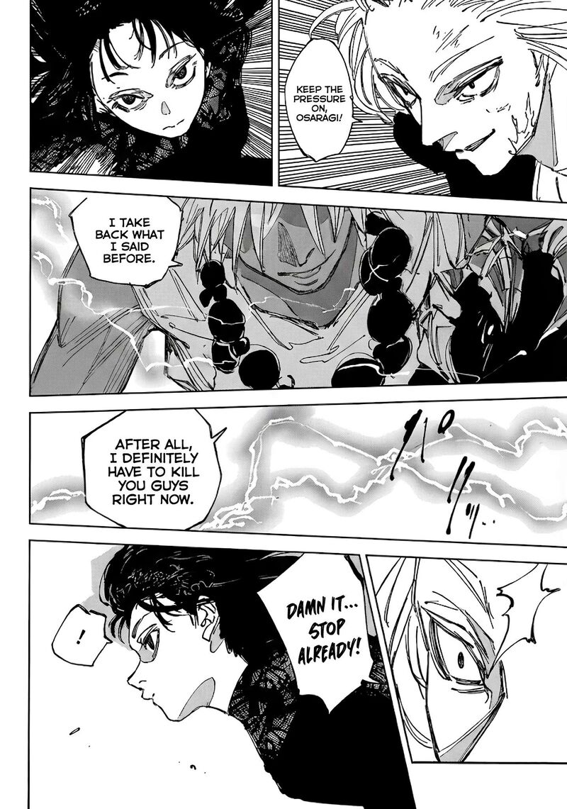 Sakamoto Days Chapter 249 - Page 8