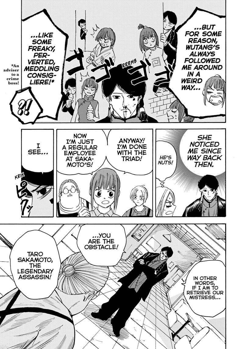 Sakamoto Days Chapter 34 - Page 13