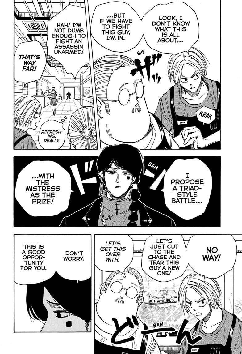 Sakamoto Days Chapter 34 - Page 14