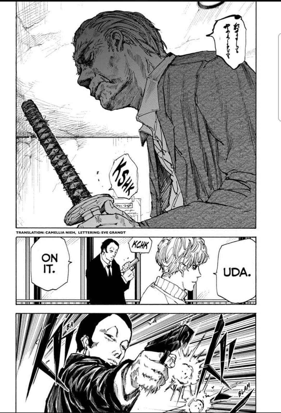 Sakamoto Days Chapter 54 - Page 2