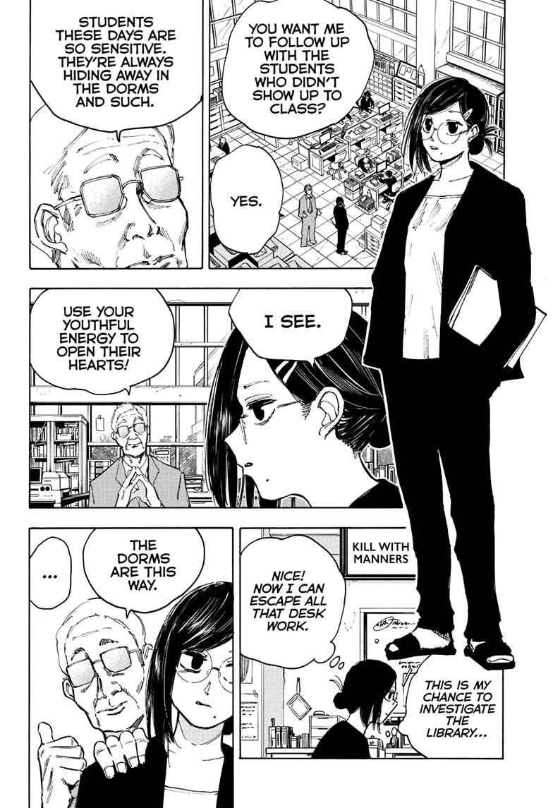 Sakamoto Days Chapter 76 - Page 12