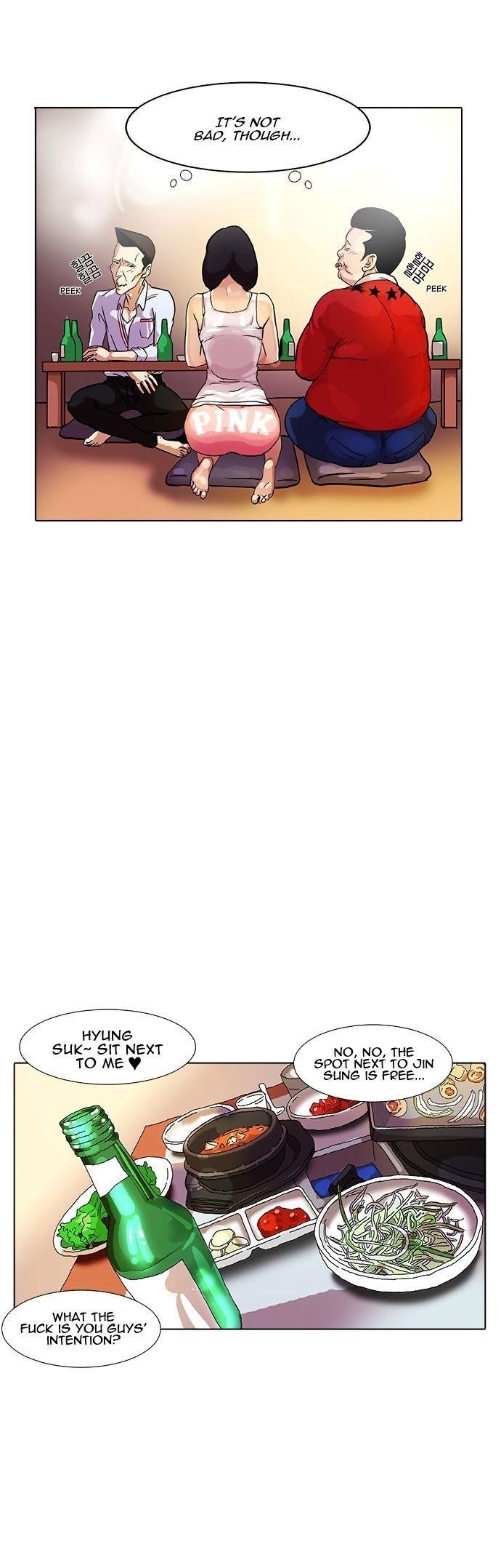 Lookism Chapter 10 - Page 32