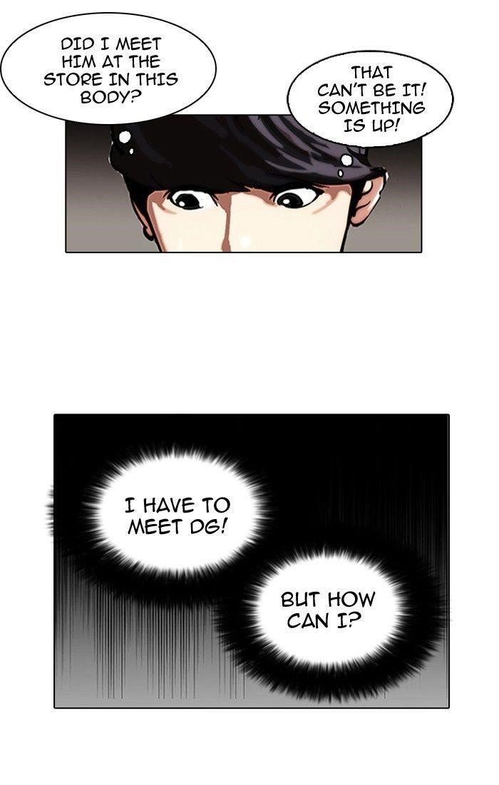 Lookism Chapter 104 - Page 62