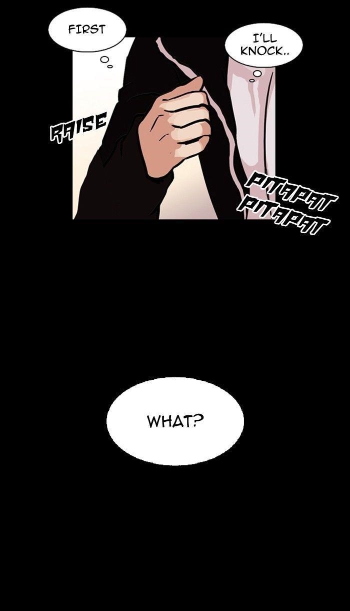 Lookism Chapter 107 - Page 35