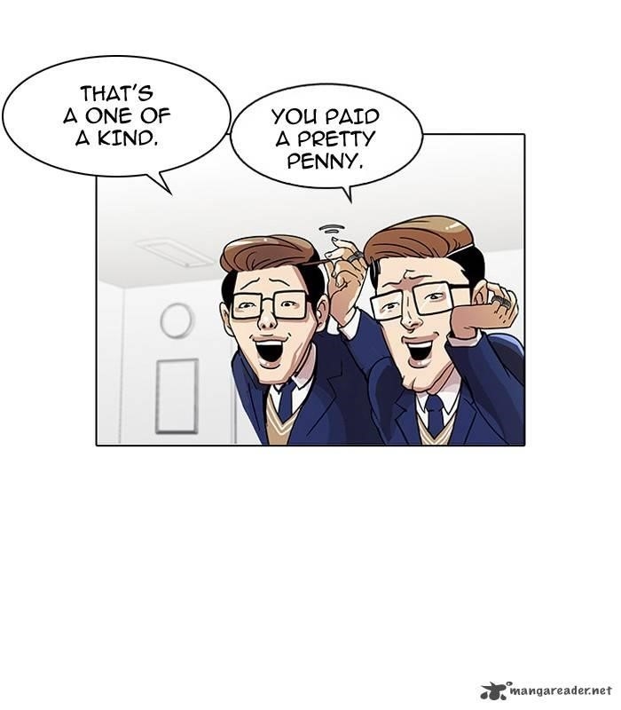 Lookism Chapter 110 - Page 3