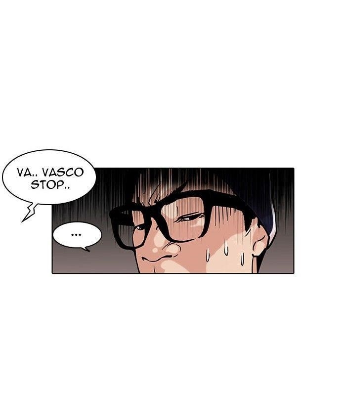 Lookism Chapter 112 - Page 15