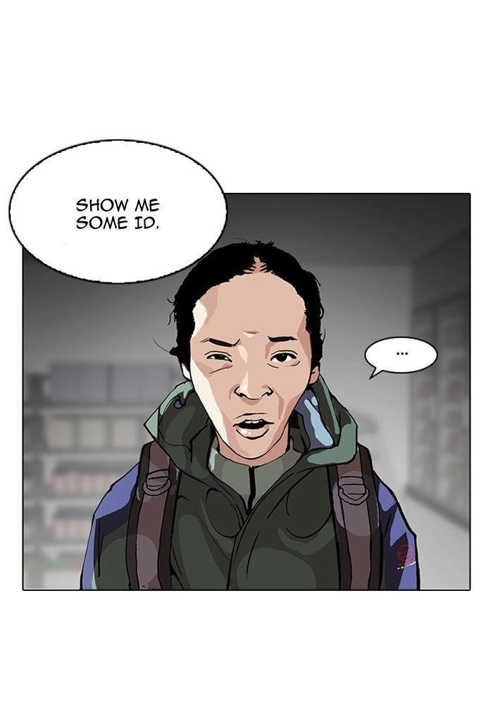 Lookism Chapter 112 - Page 18