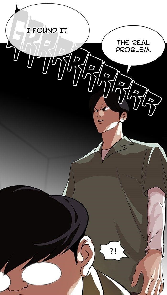 Lookism Chapter 112 - Page 31