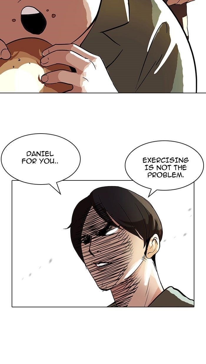 Lookism Chapter 112 - Page 32
