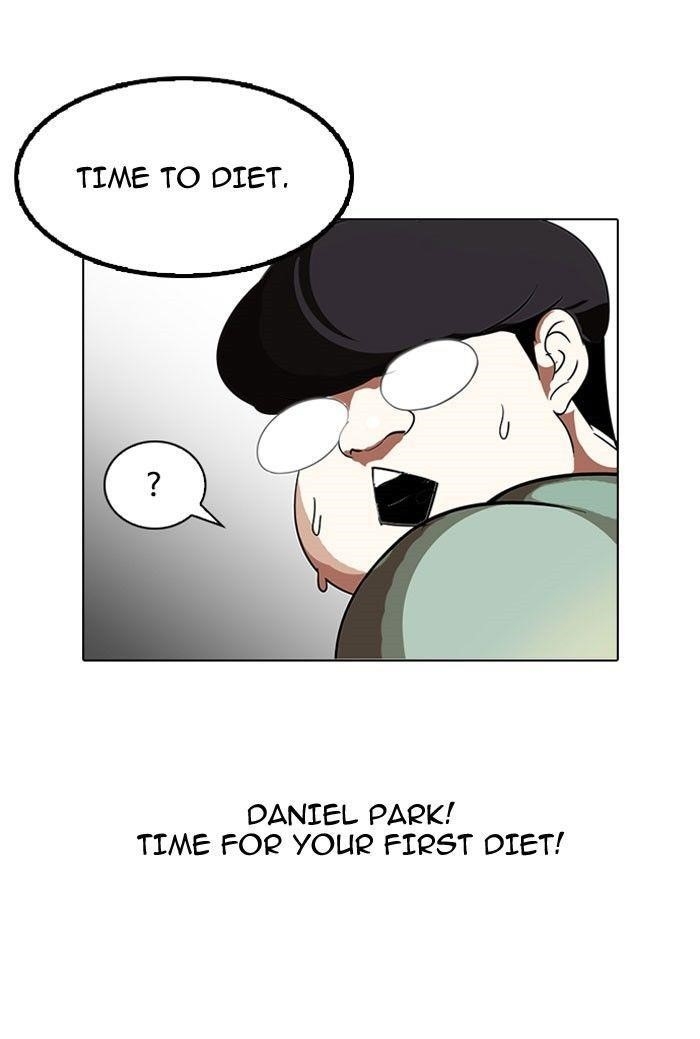 Lookism Chapter 112 - Page 33