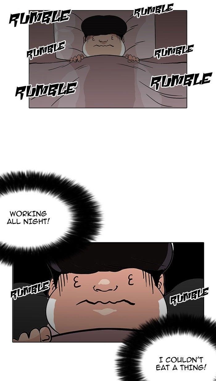 Lookism Chapter 112 - Page 35