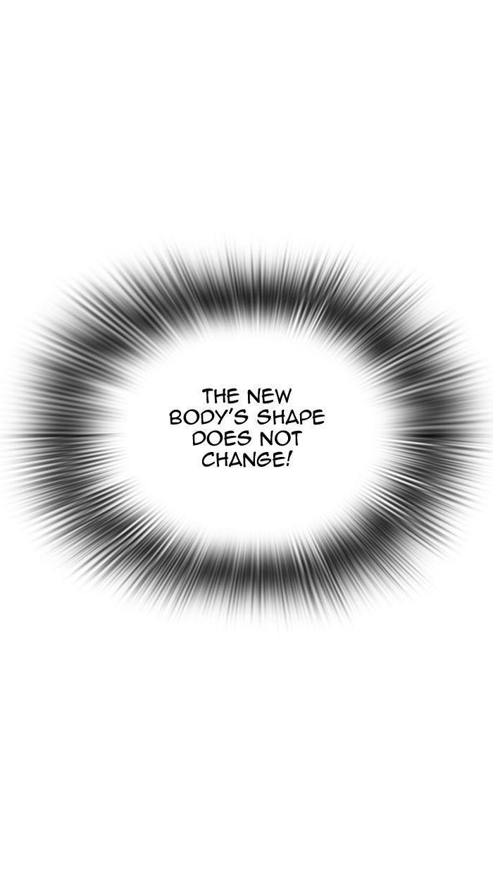 Lookism Chapter 112 - Page 43