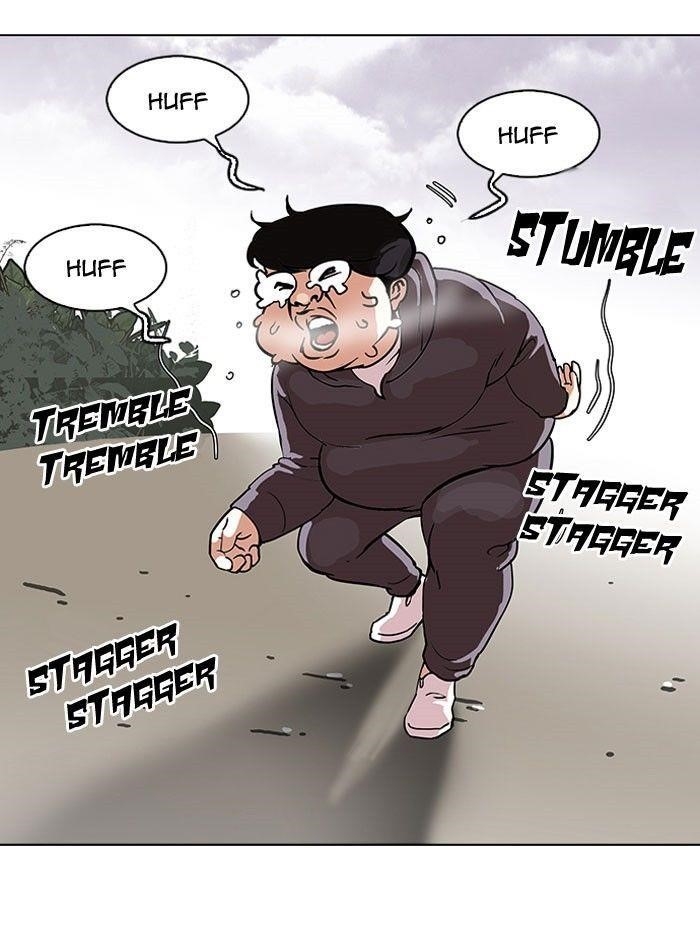 Lookism Chapter 112 - Page 56