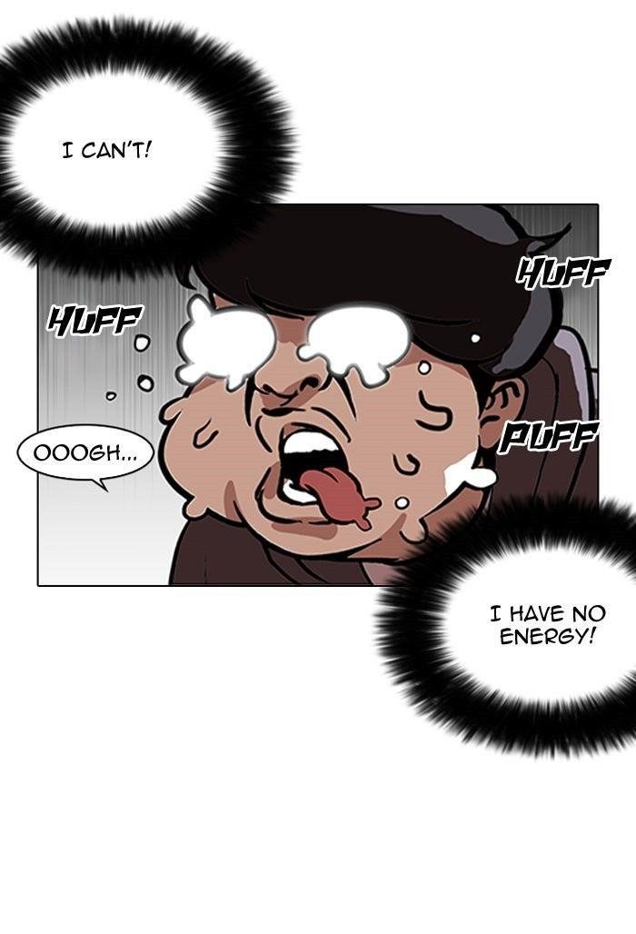 Lookism Chapter 112 - Page 58