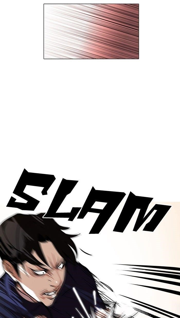 Lookism Chapter 112 - Page 72