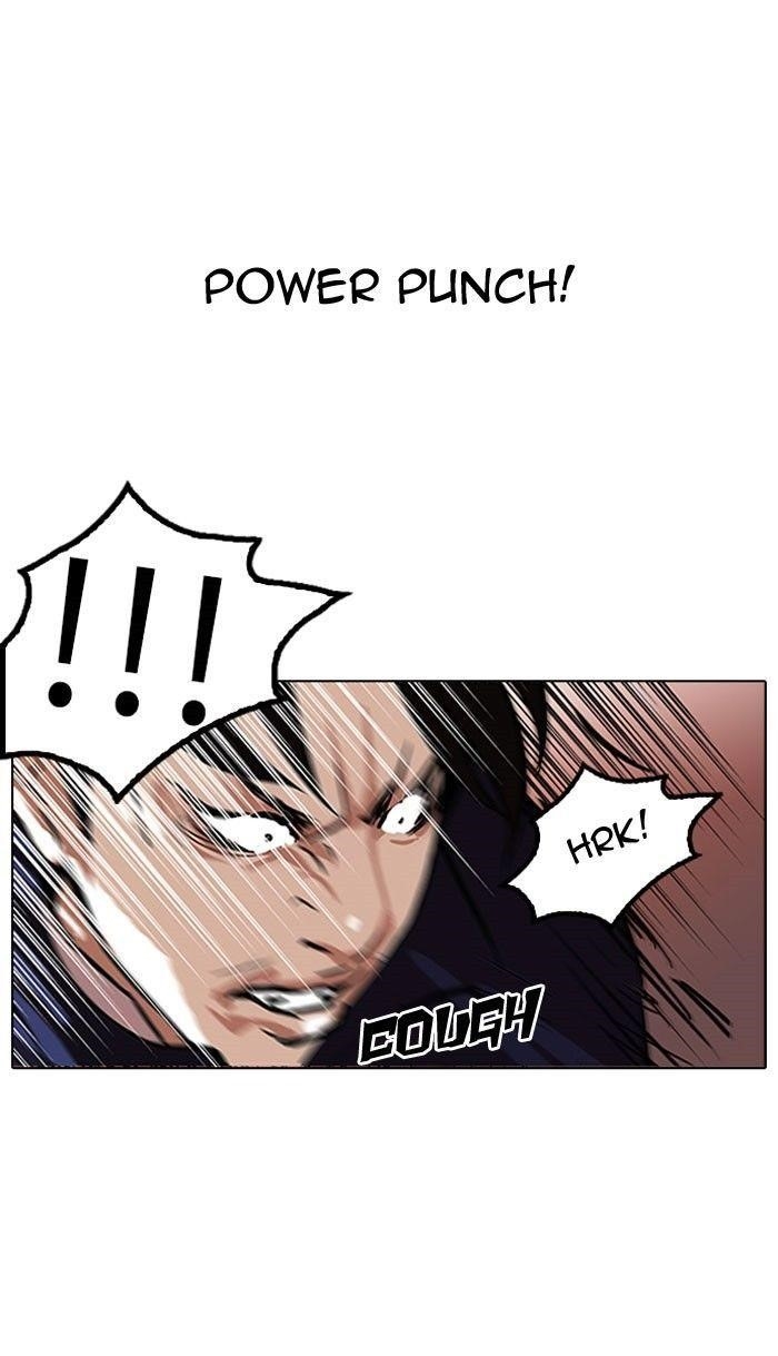 Lookism Chapter 112 - Page 74