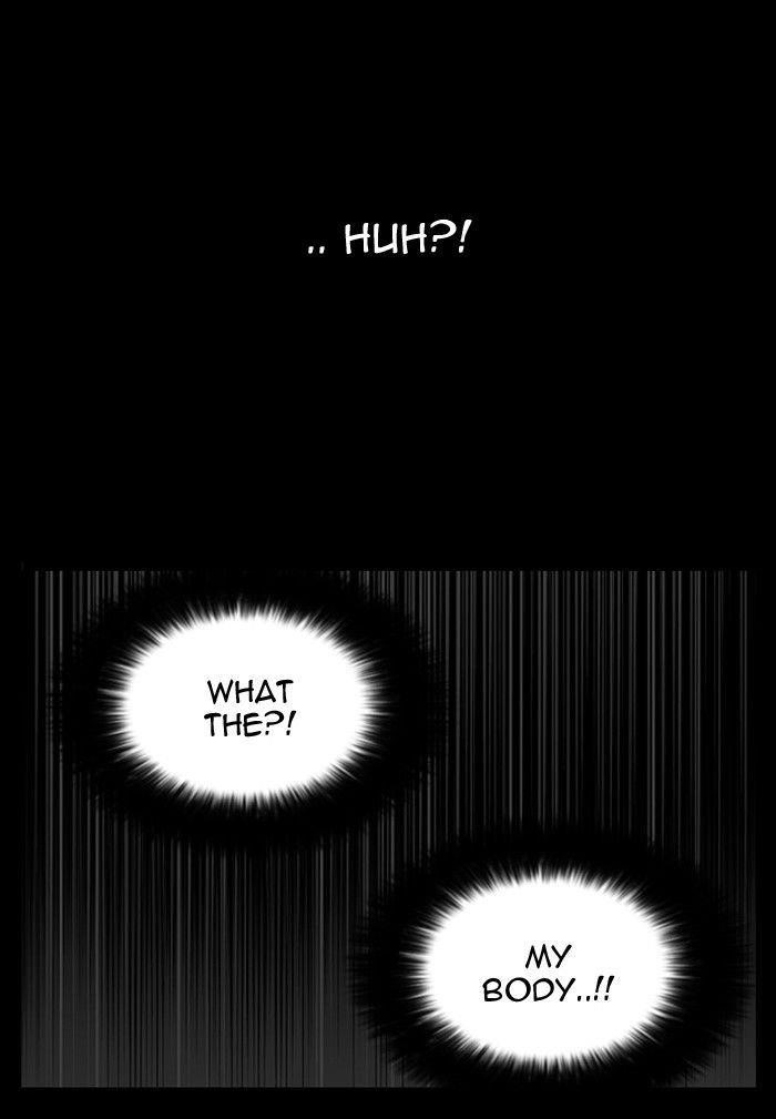 Lookism Chapter 117 - Page 22