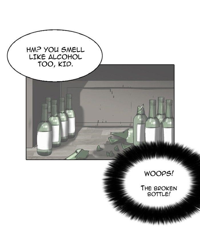 Lookism Chapter 117 - Page 69