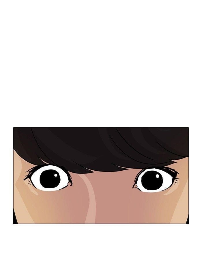 Lookism Chapter 117 - Page 78