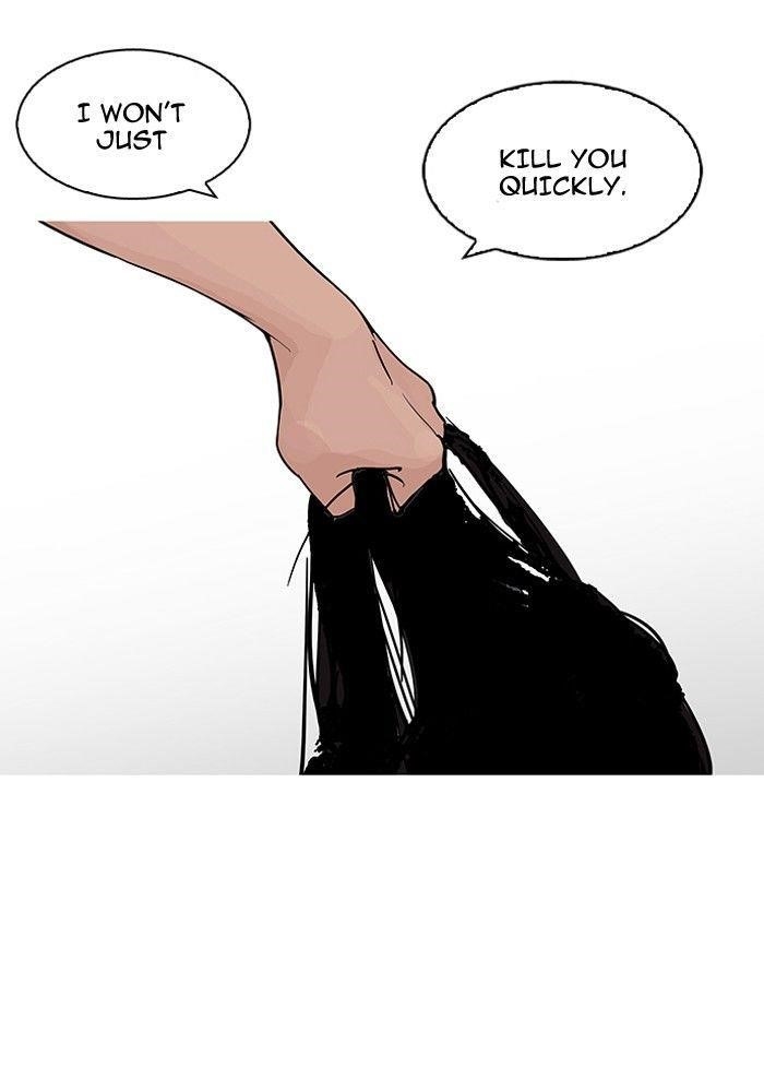Lookism Chapter 119 - Page 13