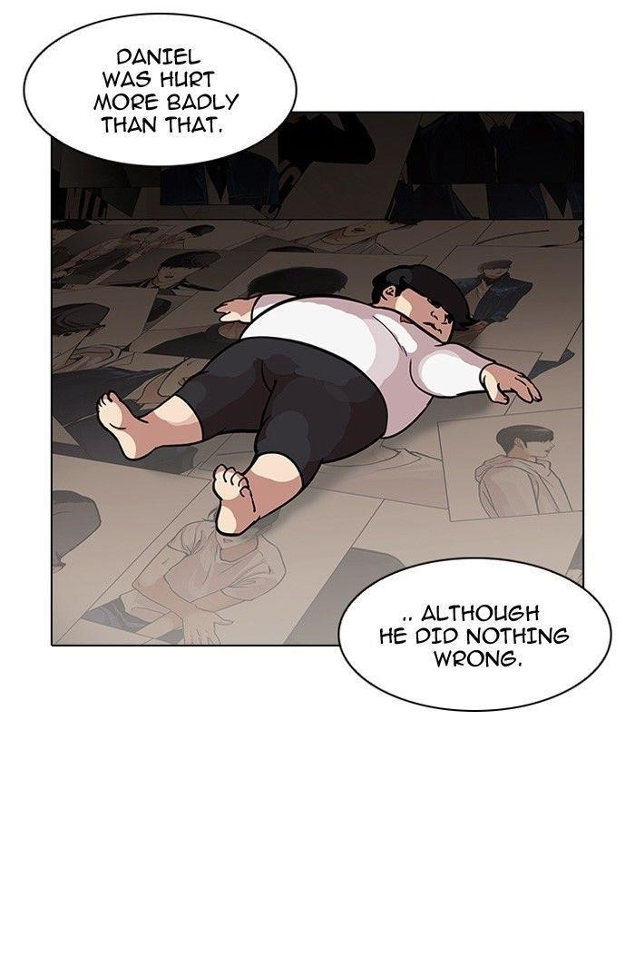 Lookism Chapter 120 - Page 32