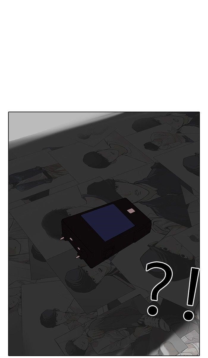 Lookism Chapter 120 - Page 49