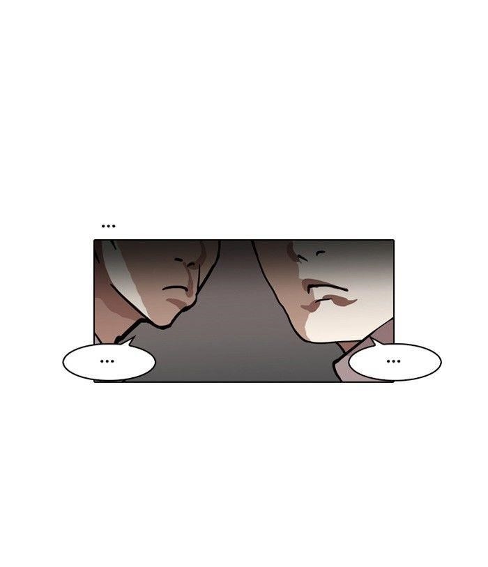 Lookism Chapter 120 - Page 83