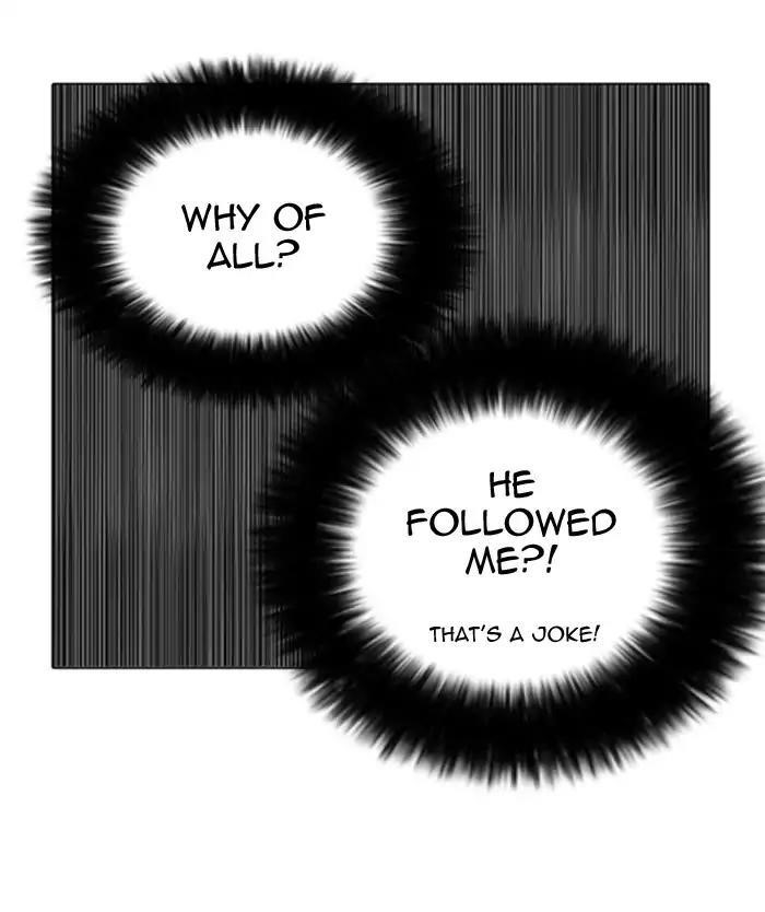 Lookism Chapter 126 - Page 107