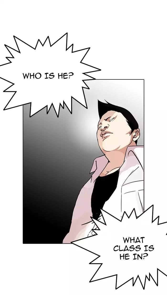 Lookism Chapter 126 - Page 13
