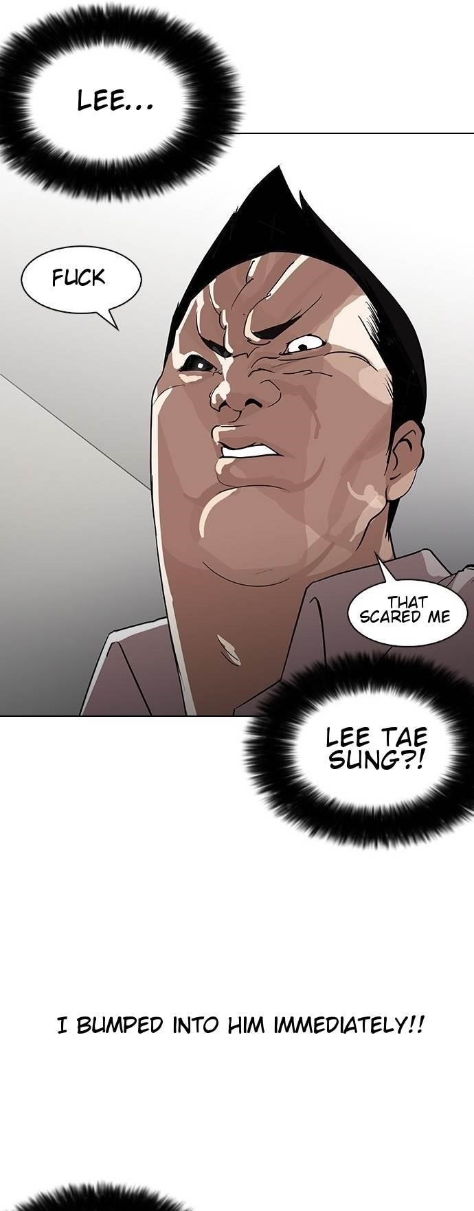 Lookism Chapter 127 - Page 21