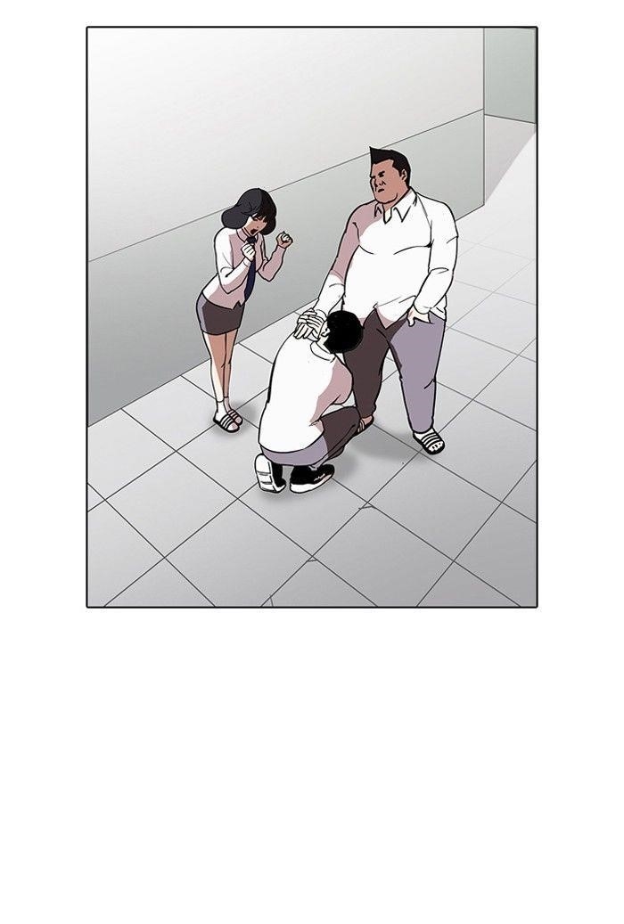 Lookism Chapter 128 - Page 41