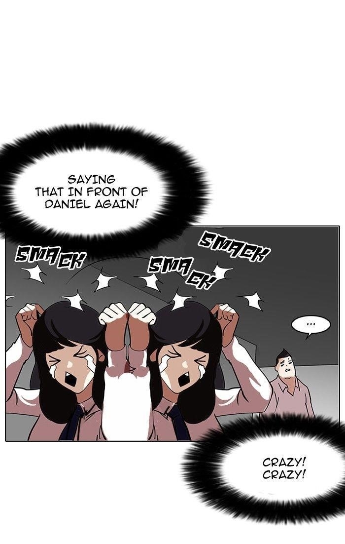 Lookism Chapter 128 - Page 44