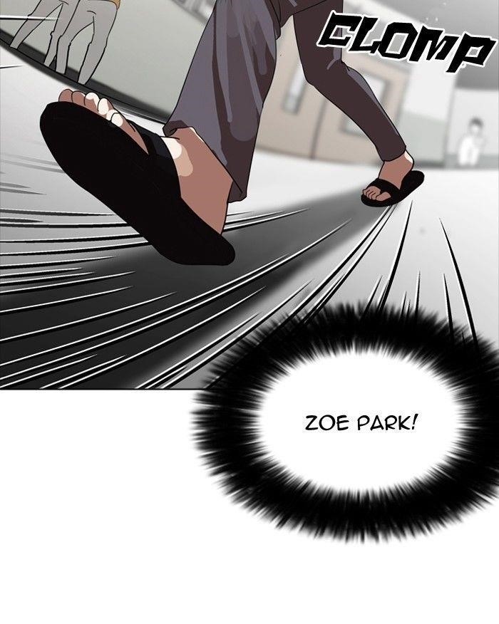 Lookism Chapter 129 - Page 67