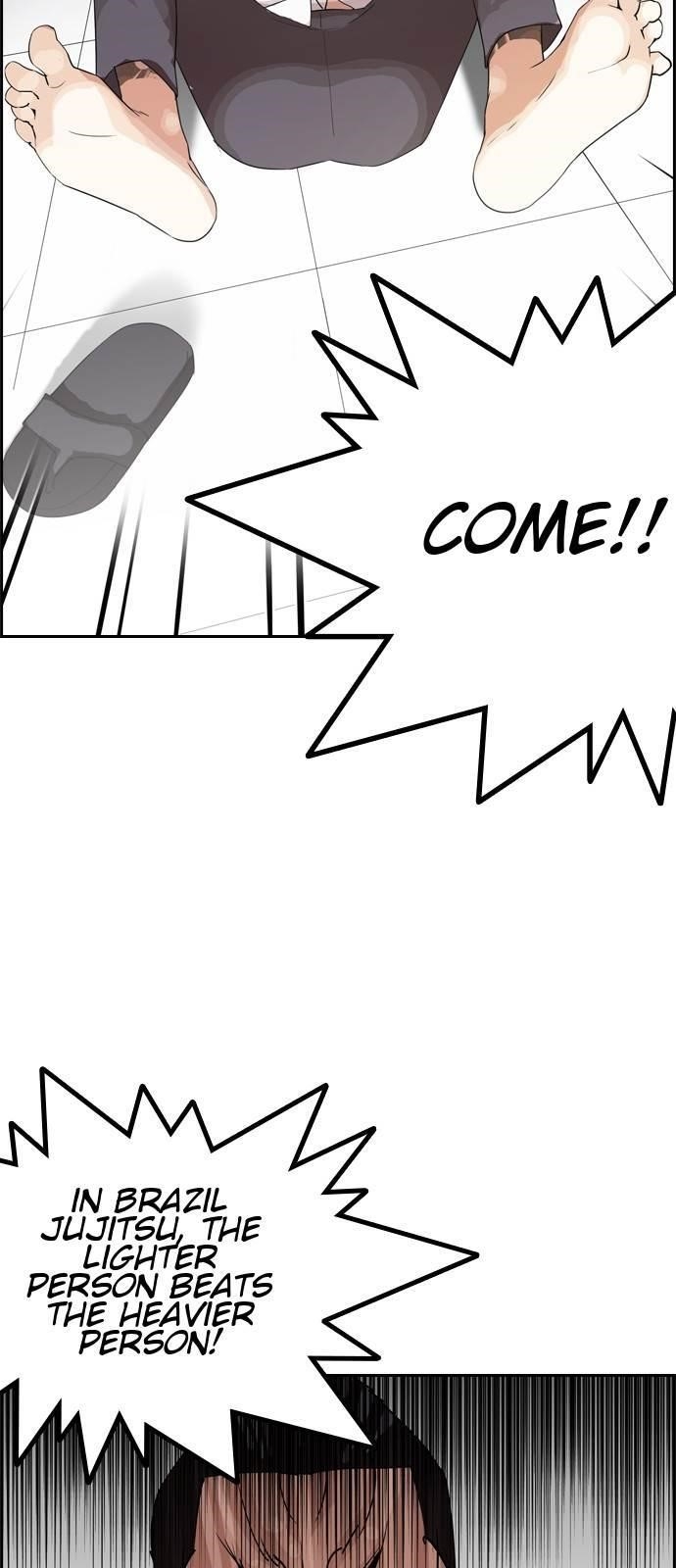 Lookism Chapter 131 - Page 30