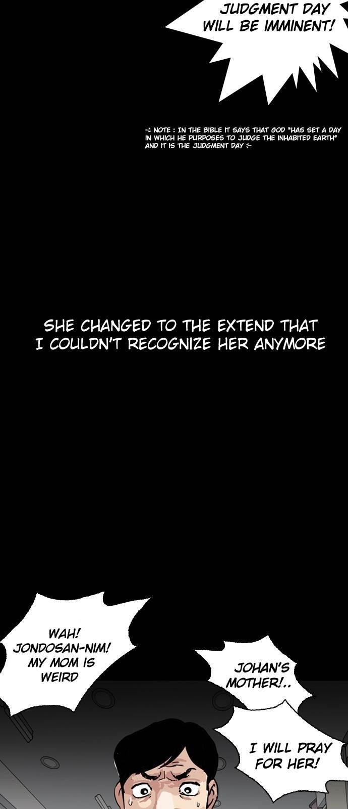 Lookism Chapter 133 - Page 27