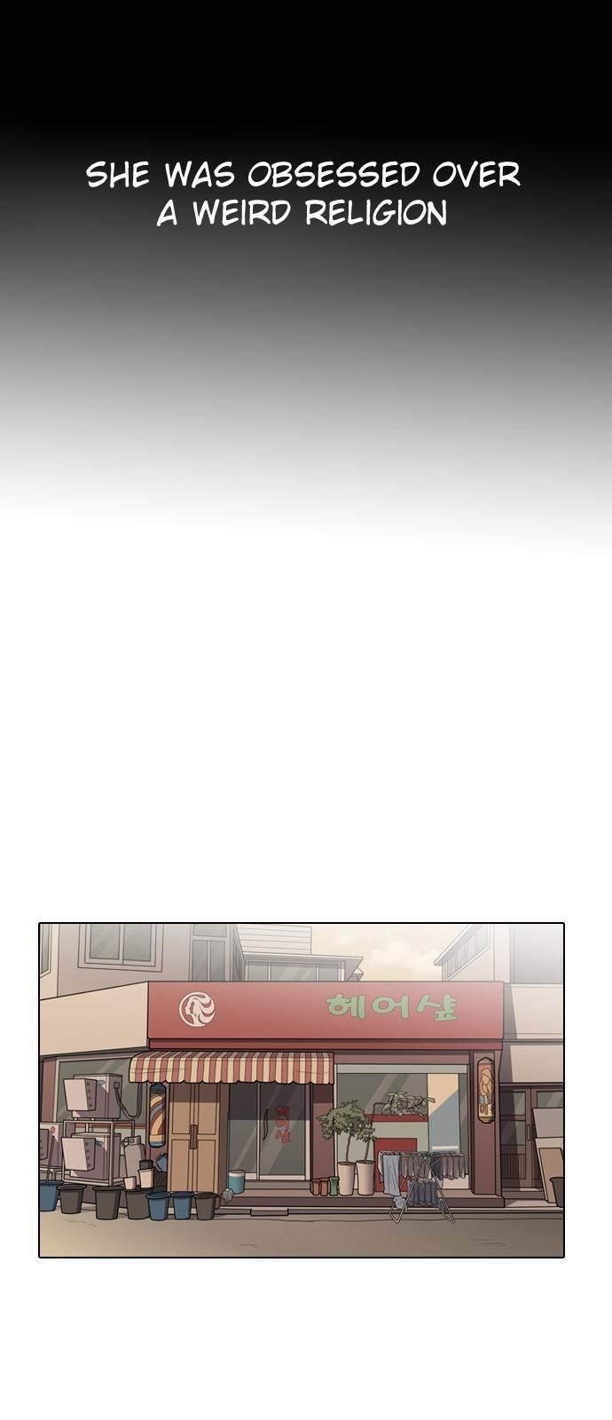 Lookism Chapter 133 - Page 31