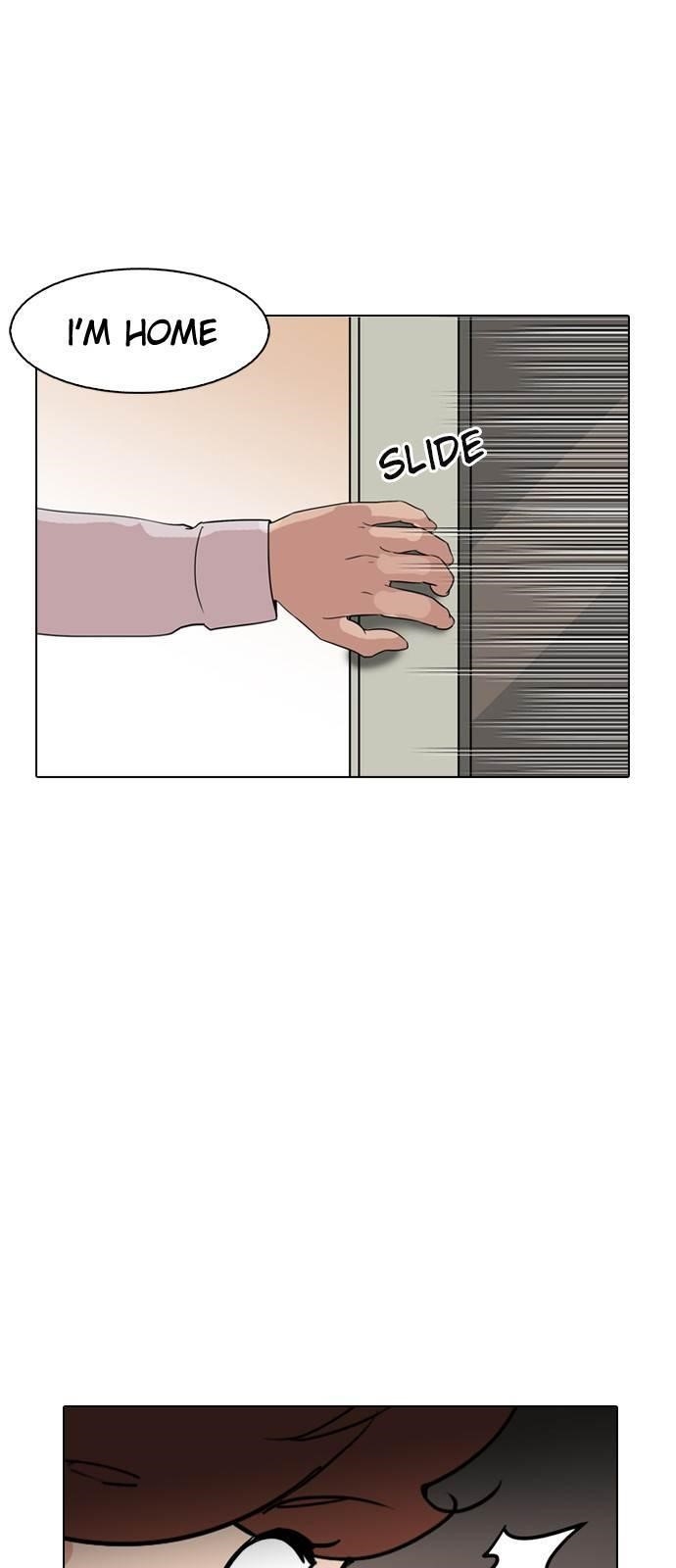 Lookism Chapter 133 - Page 32
