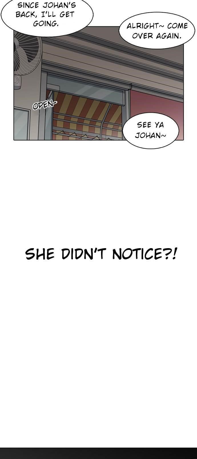 Lookism Chapter 133 - Page 39