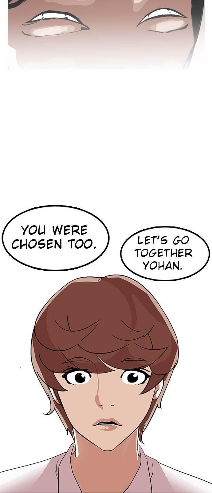 Lookism Chapter 133 - Page 43