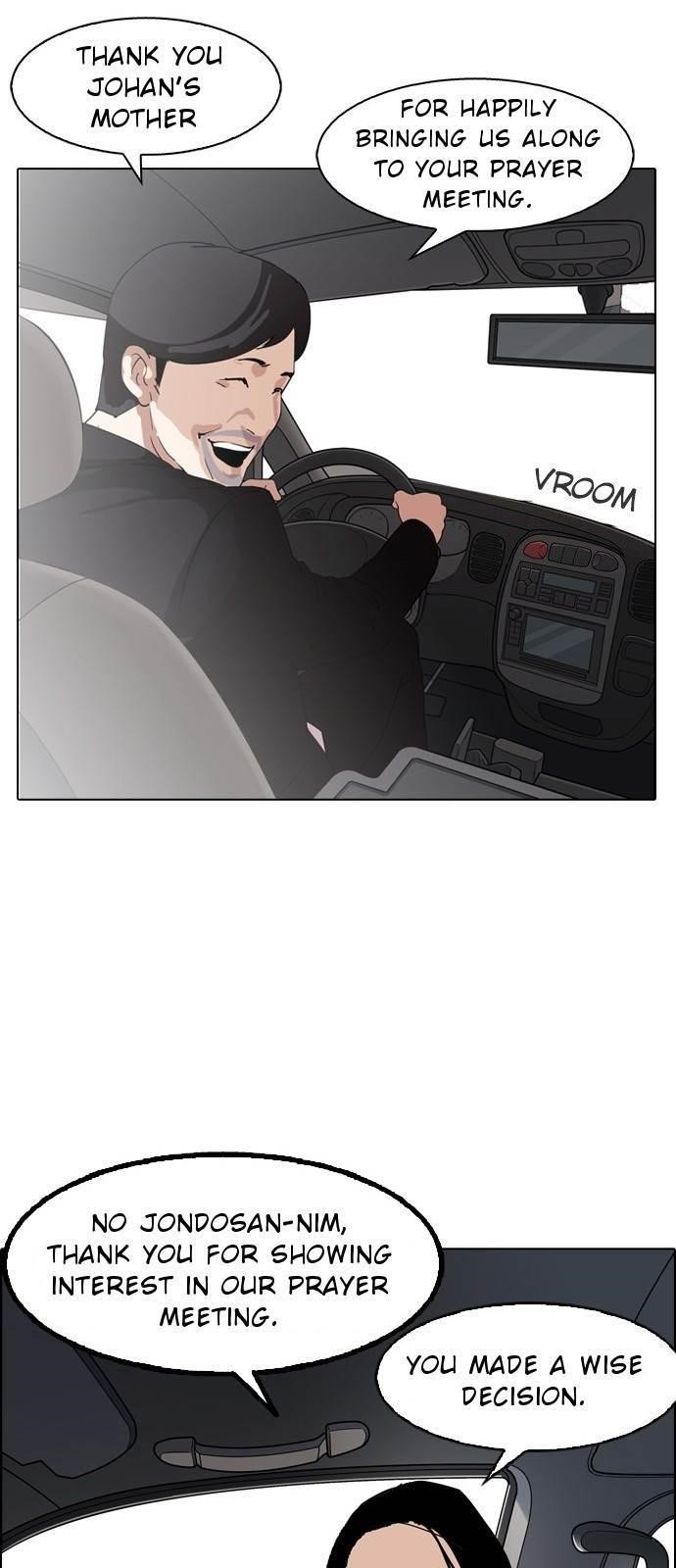 Lookism Chapter 133 - Page 53