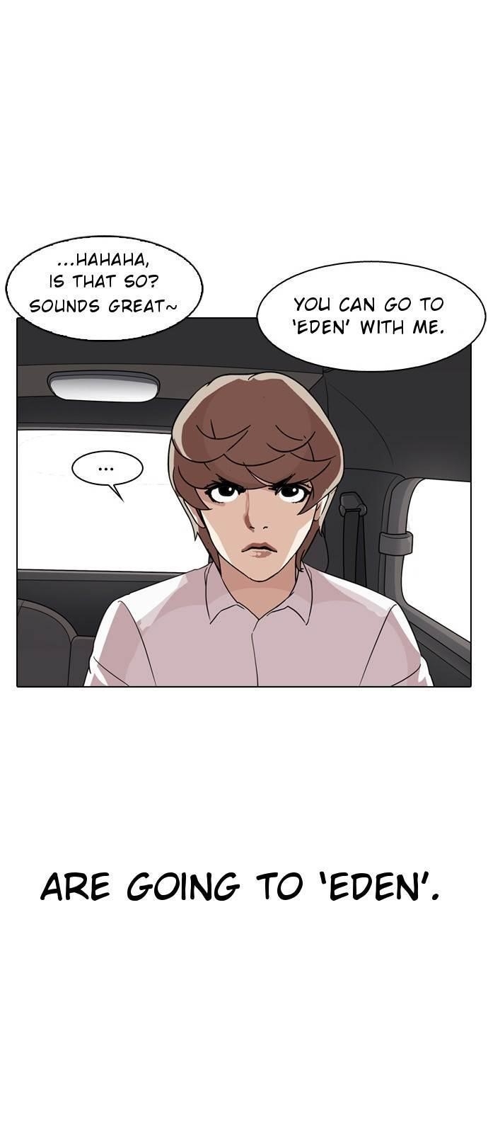 Lookism Chapter 133 - Page 56