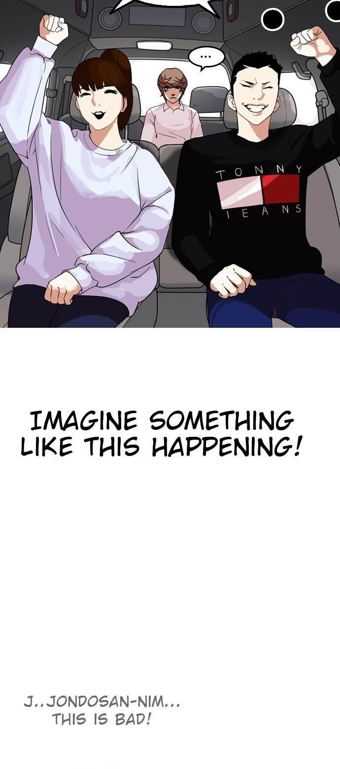 Lookism Chapter 133 - Page 58
