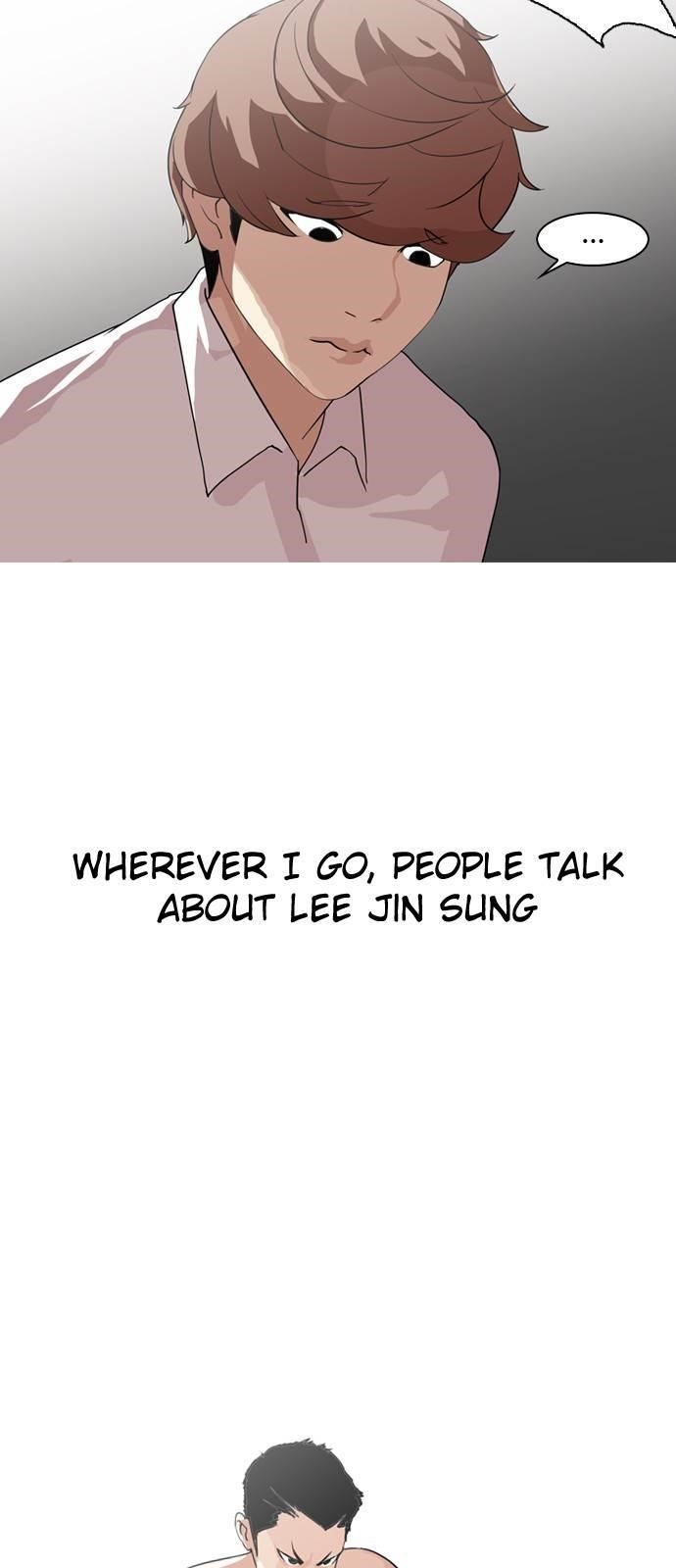 Lookism Chapter 133 - Page 6