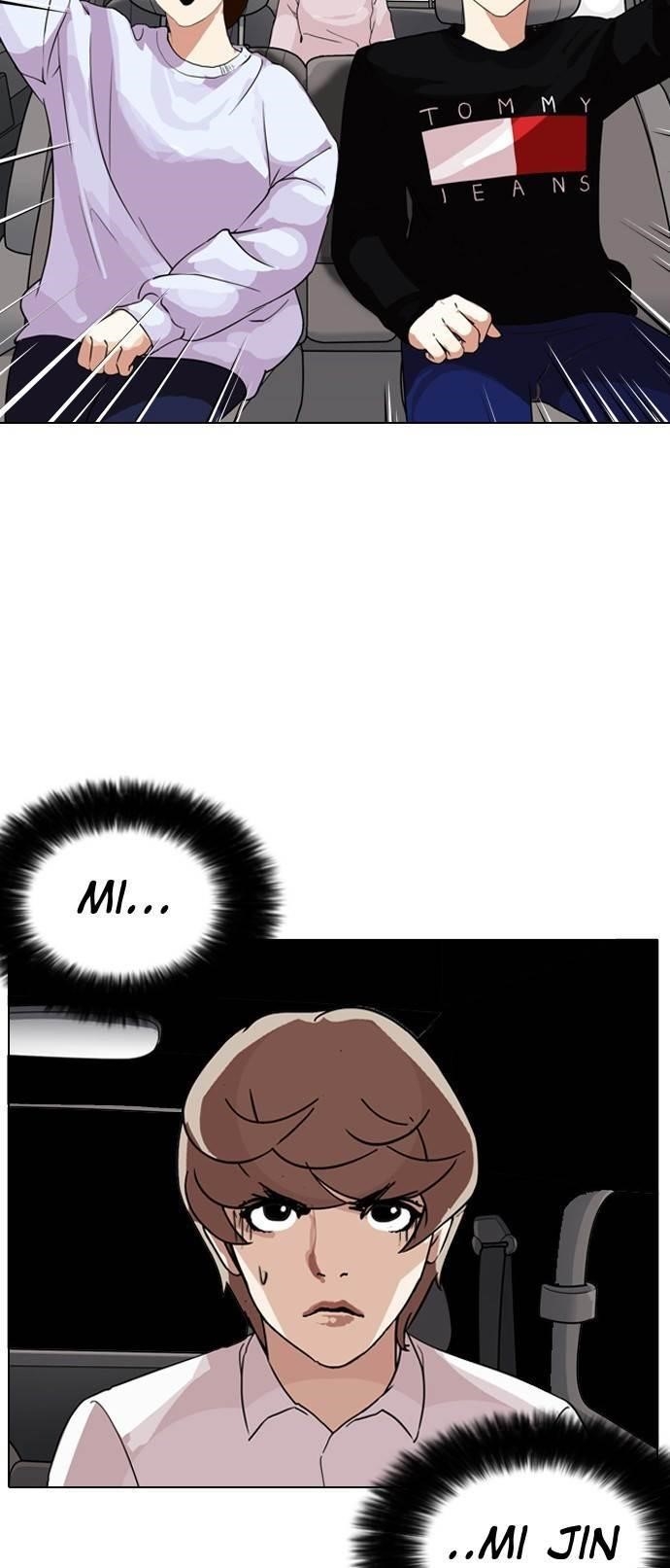 Lookism Chapter 133 - Page 62