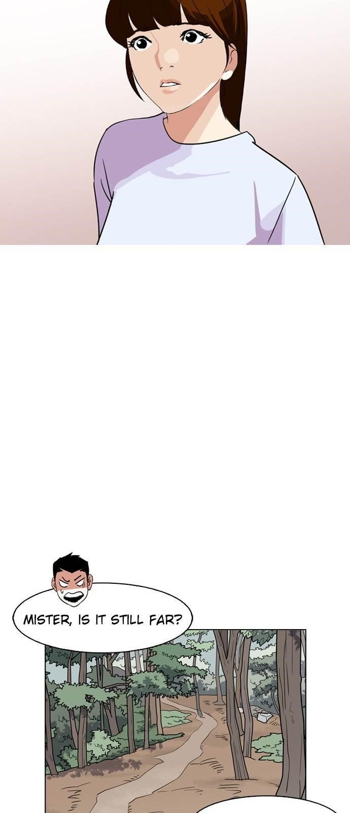 Lookism Chapter 134 - Page 7