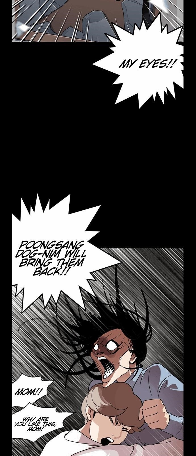 Lookism Chapter 136 - Page 21