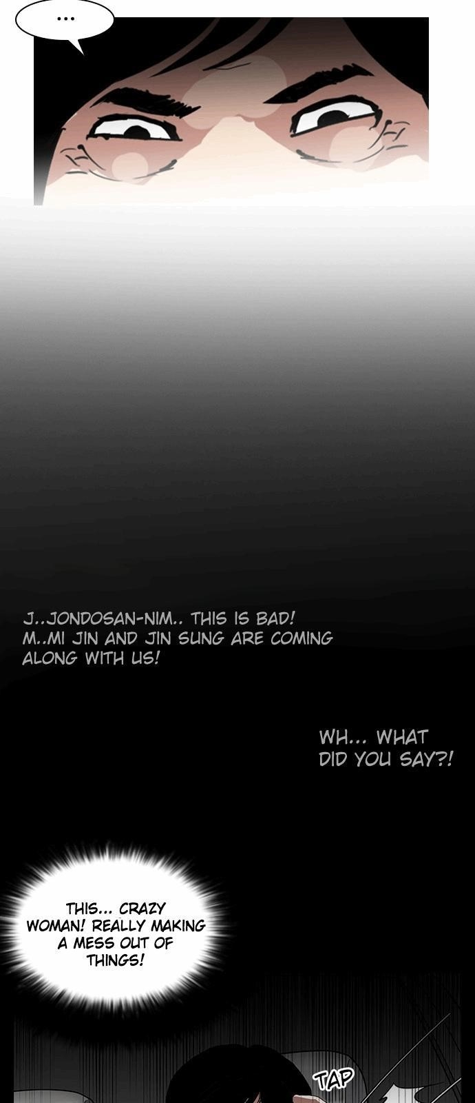 Lookism Chapter 136 - Page 33