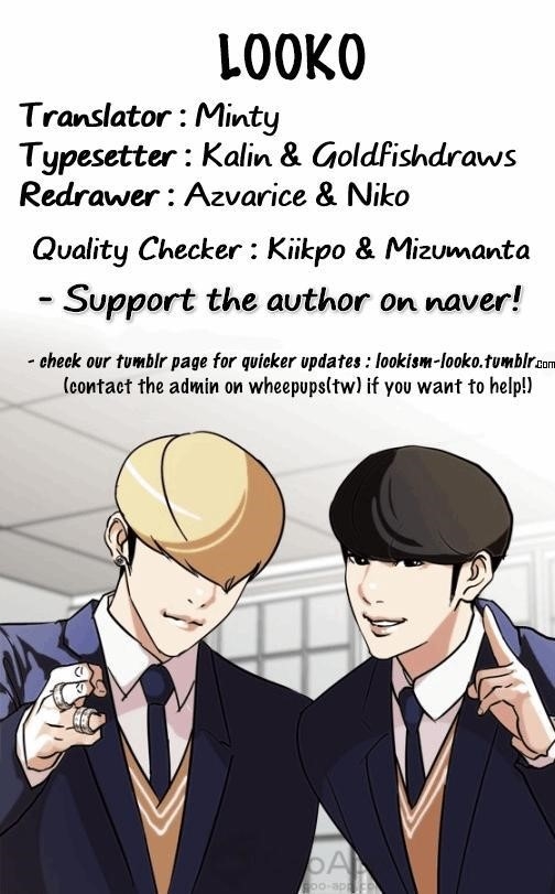 Lookism Chapter 136 - Page 93